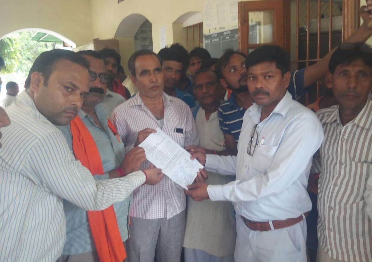 Memorandum handed over for the stoppage of trains