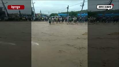 HEAVY RAINFALL IN CHANDRABANI OF DEHRADUN