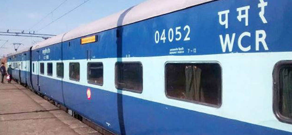 Railway Passenger Ticket going to Big change, everyone will have the advantage