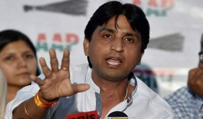 KUMAR VISHWAS ADRESS PARTY WORKERS IN DELHI BEFORE RAJASTHAN ELECTIONS
