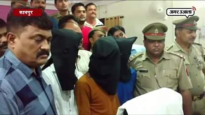 POLICE DISCLOSE LOOT CASE IN KANPUR