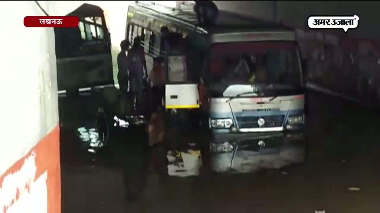 लखनऊ, जीएसटी