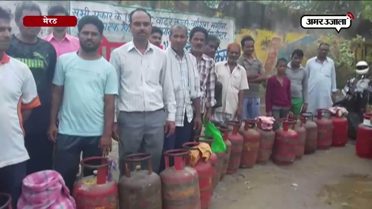 गैस होम डिलिवरी