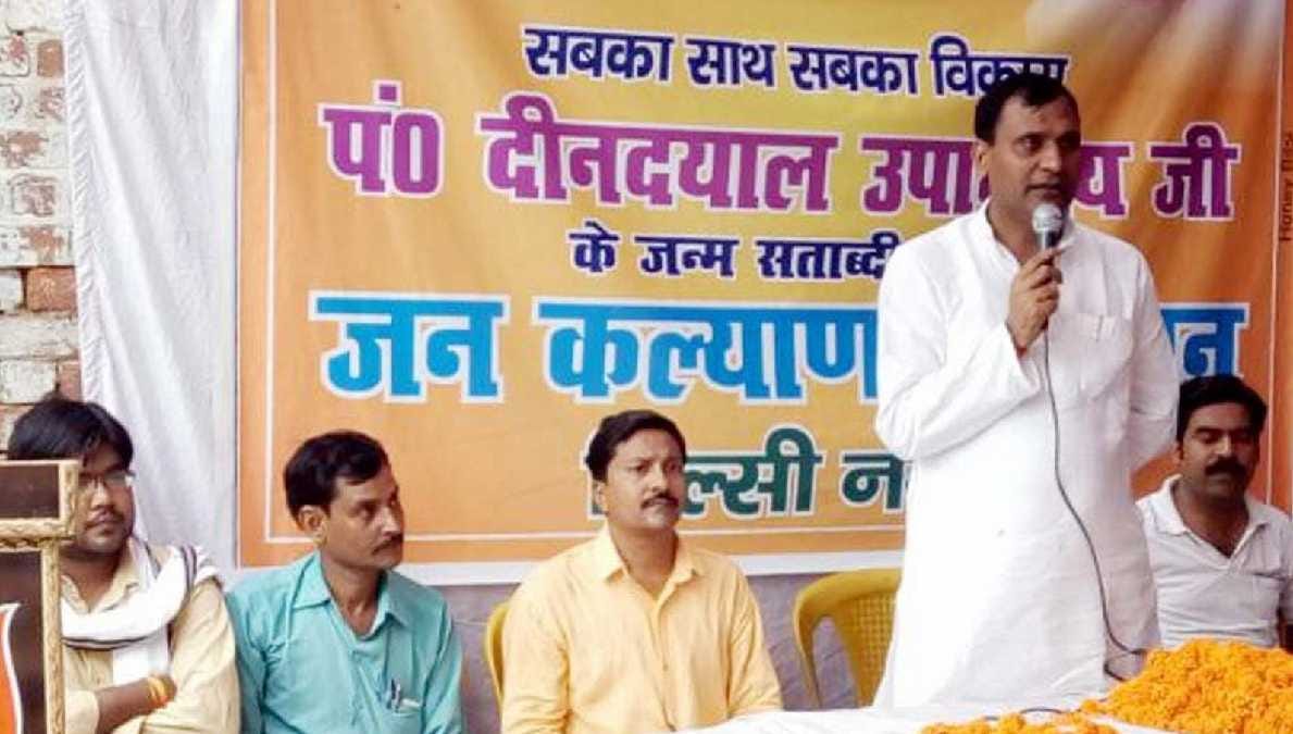 Prime Minister Modi's fast pace of development work