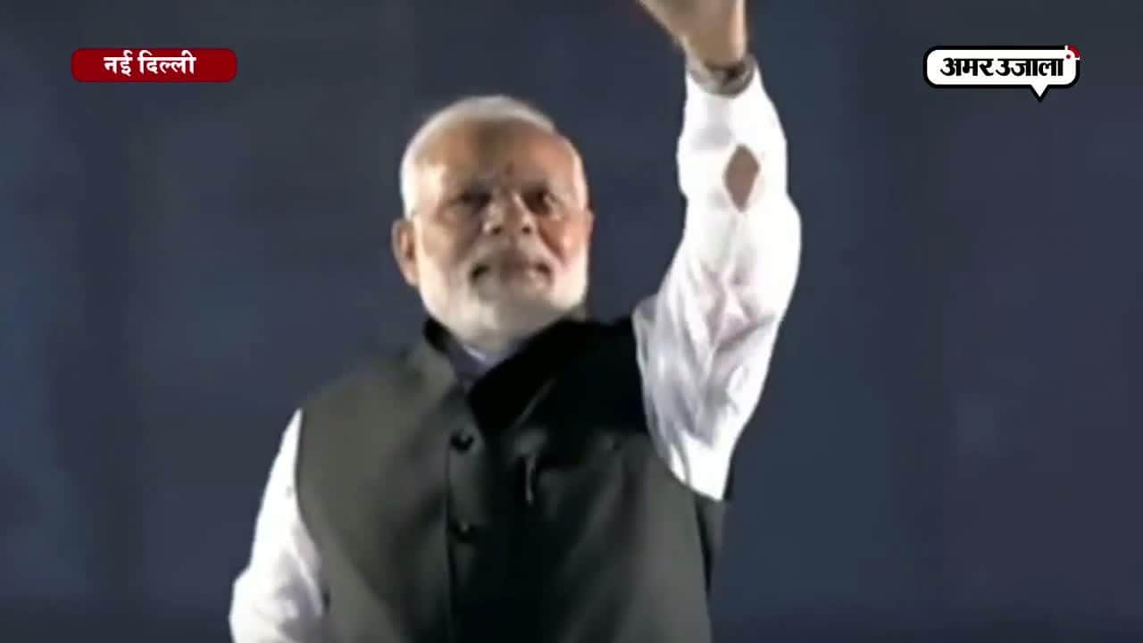 मोदी, जीएसटी 