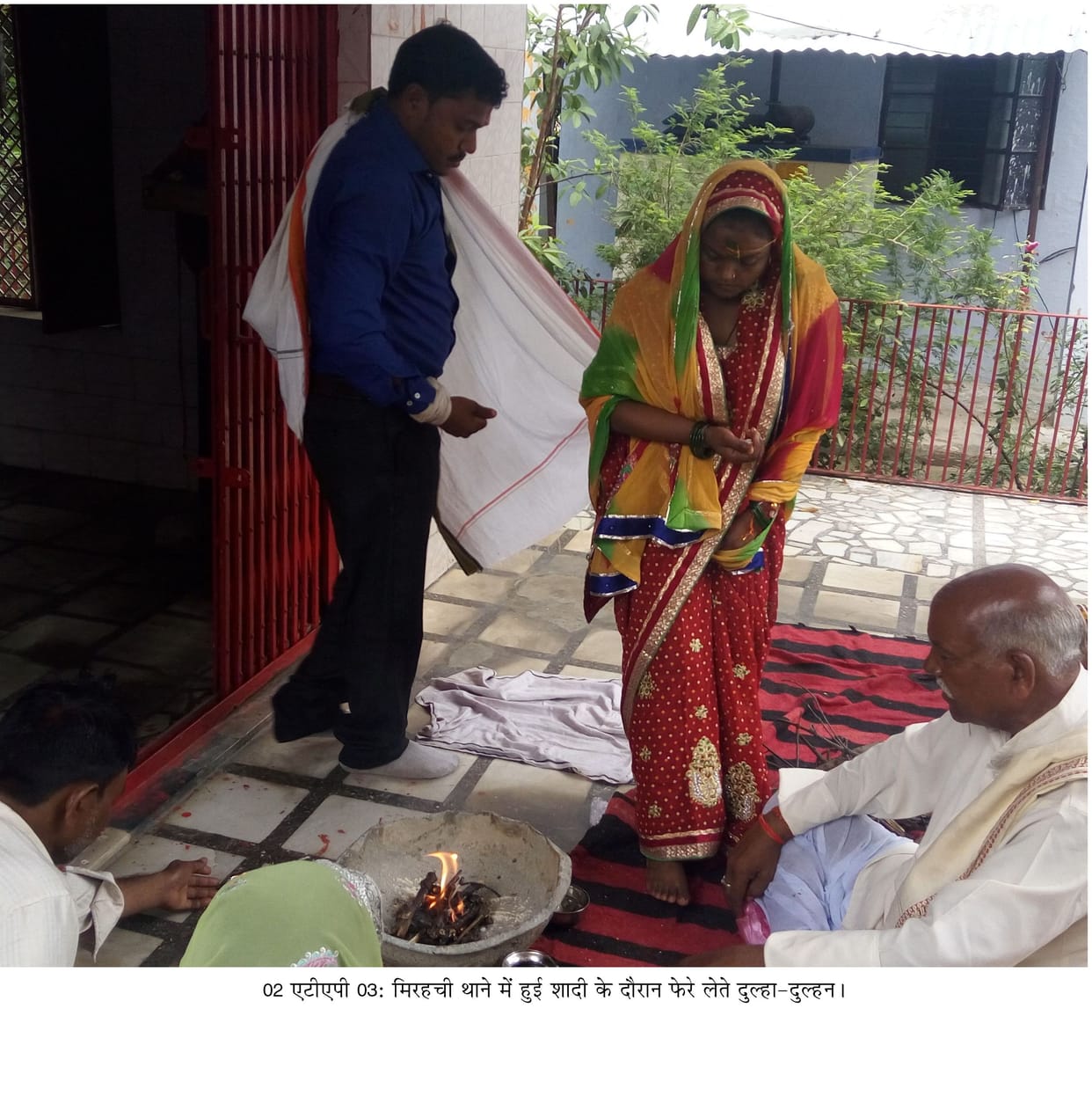 छह साल पहले का रिश्ता तोड़ा तो पुलिस ने कराए फेरे