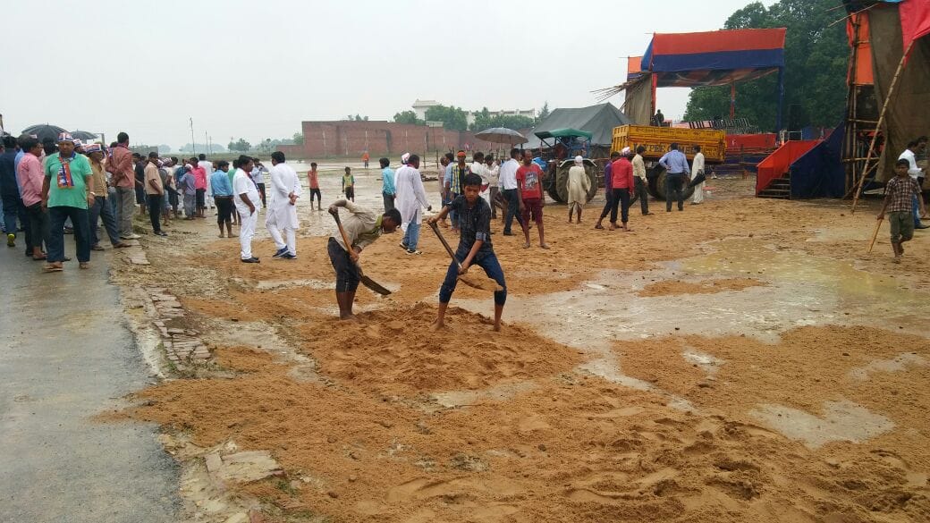 yogi adityanath rally in varanasi, rain may make problem