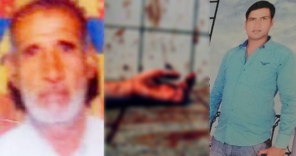 rohtak father, son murder for land