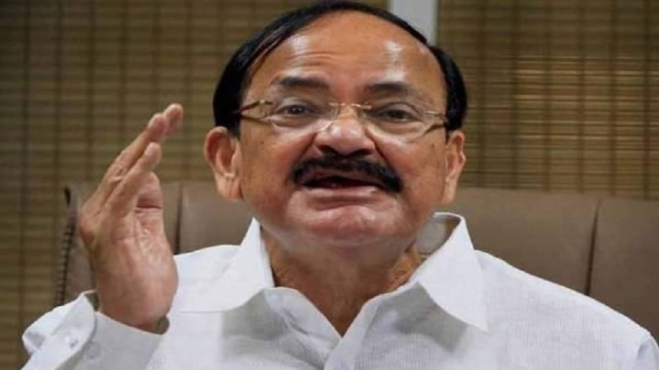 vice president will inaugurate the up diwas sang mahotsav