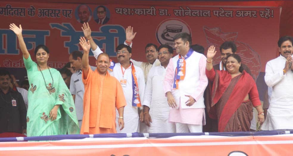 see the photos of yogi adityanath top comments at varanasi visit