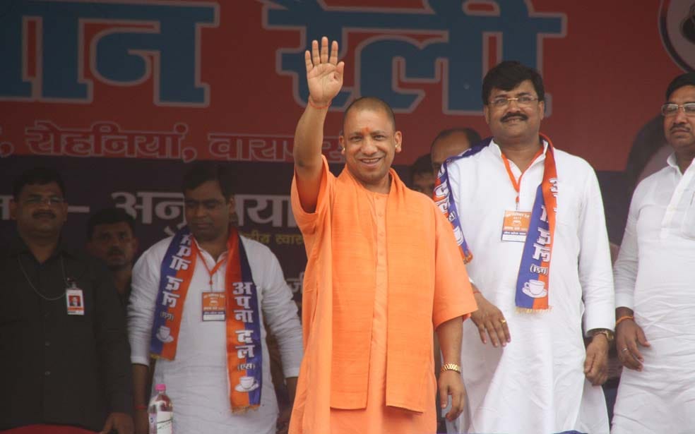 GST is a symbol of economic freedom says Yogi Adityanath 