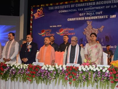 Uttar Pradesh chief minister Yogi adityanath speaks on UP Budget.