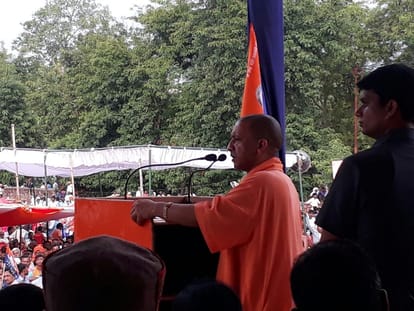 yogi adityanath live from varanasi rally