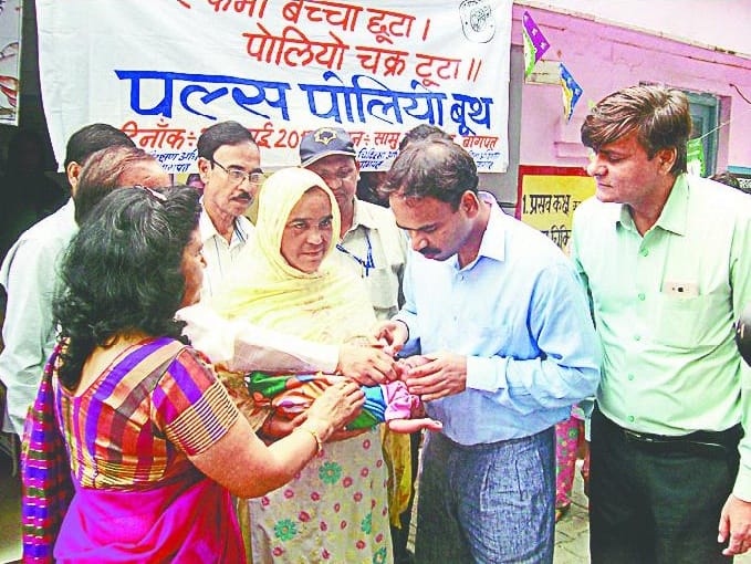 1.20 lakh children of Milt polio drop