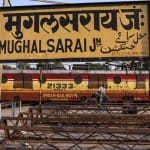 Mugahl Sarai