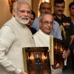 पीएम मोदी
