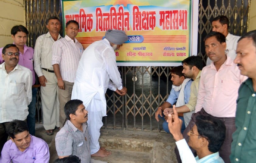  DEOs without financed teachers Built-in mortgage, locked in office