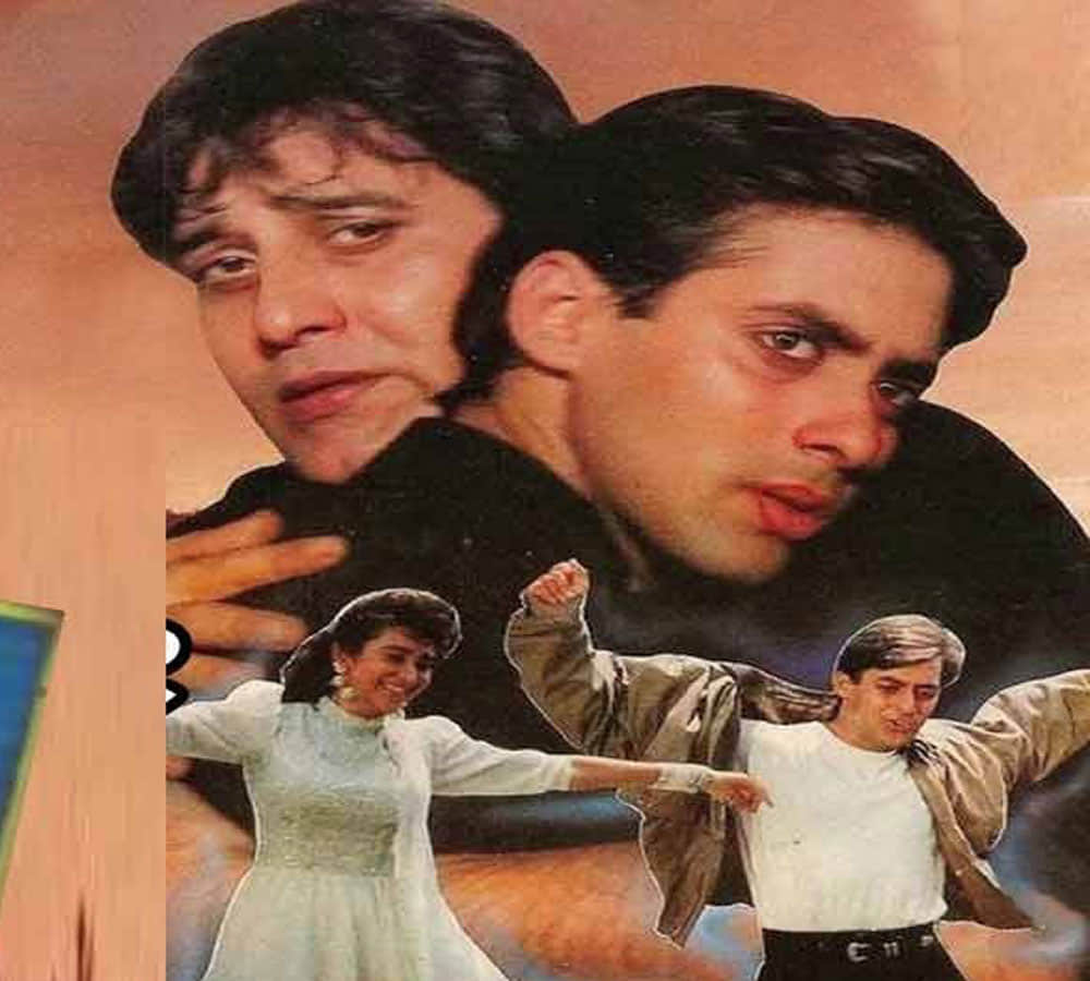 'Tubelight' Is Not Salman Khan First Flop Film, Here Is A List Of His Major Flop Films Till Date