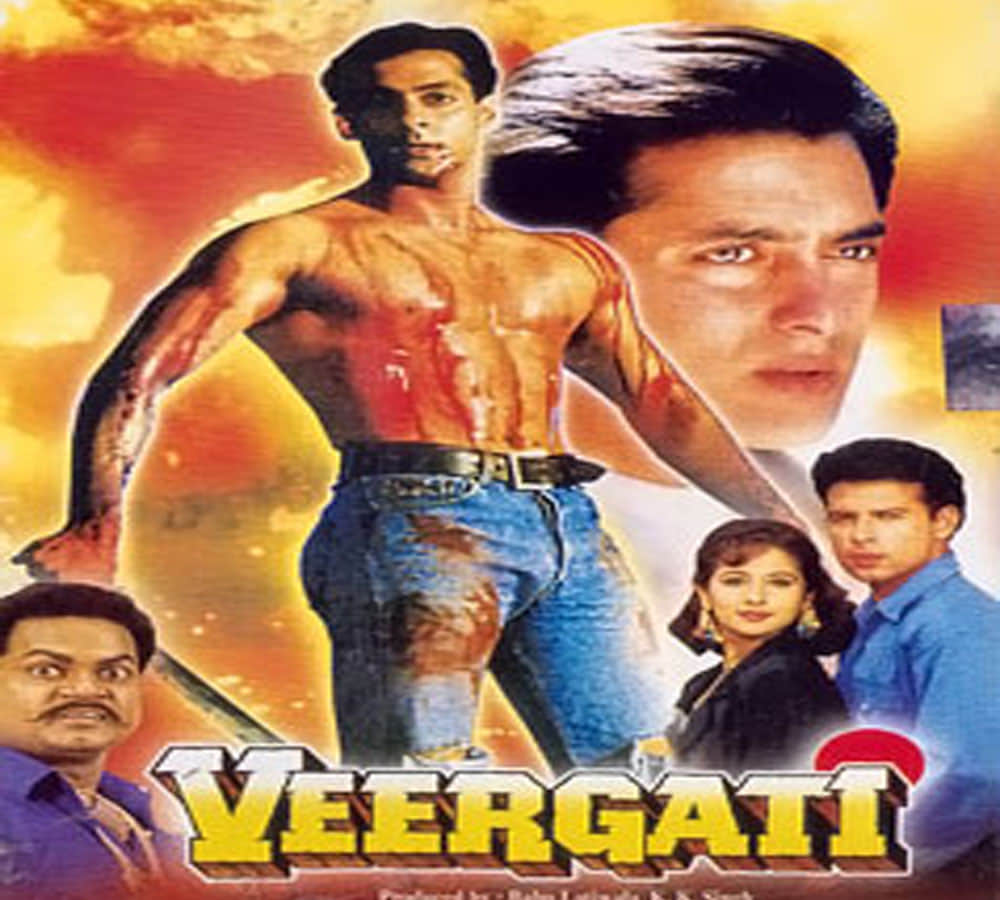 'Tubelight' Is Not Salman Khan First Flop Film, Here Is A List Of His Major Flop Films Till Date