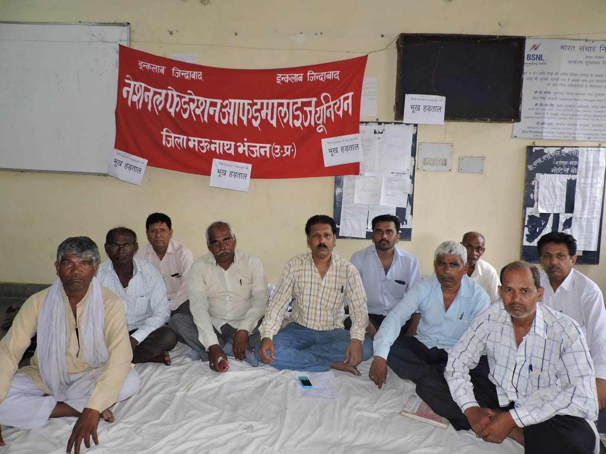 Employees did hunger strike