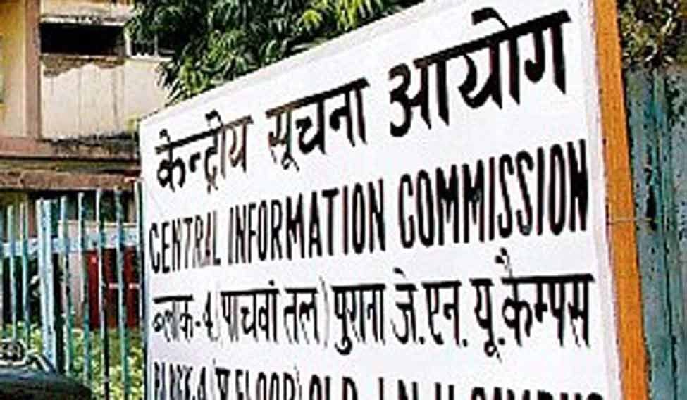 CIC sought help from ministries to reduce the burden of appeals