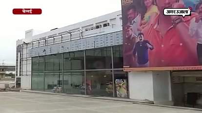 Over 1,000 cinema theatres go on strike against nation's biggest tax reform, GST
