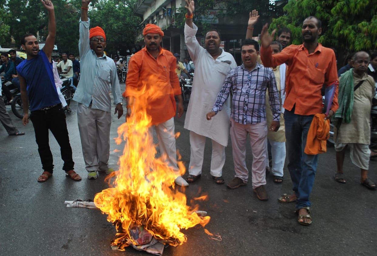 Blow the effigy of ex minister Azam Khan