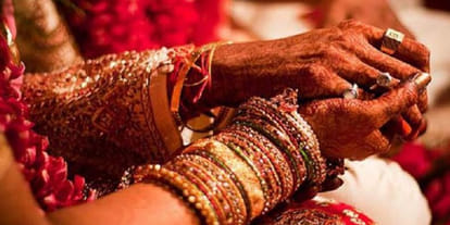 rape case file against groom on the day of the marriage