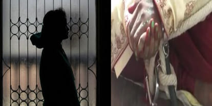 rape case file against groom on the day of the marriage