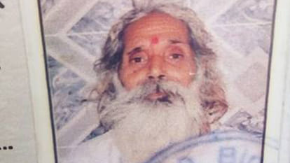 priest ruthlessly killed in temple
