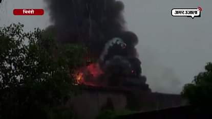 fire breaks out at chemical godown in Bhiwandi