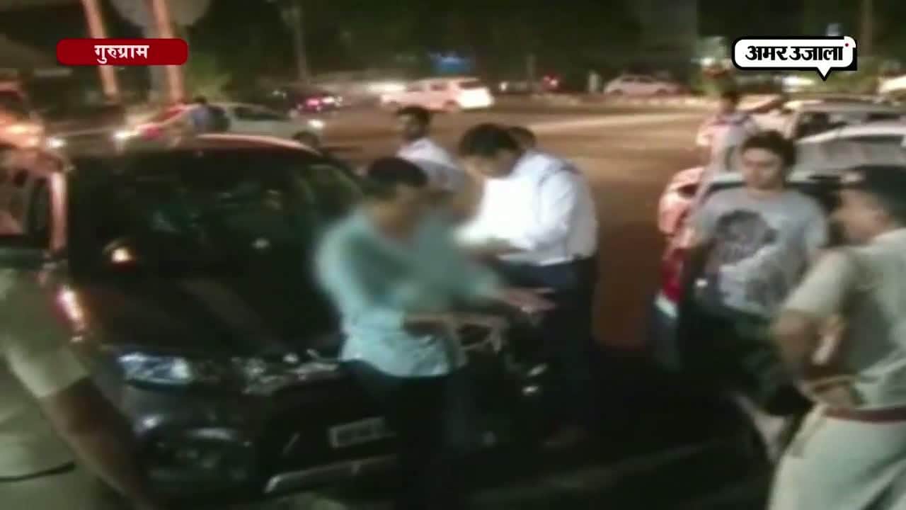 गुरुग्राम