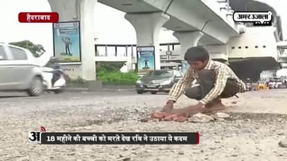 12-year-old takes upon himself to fill potholes on road