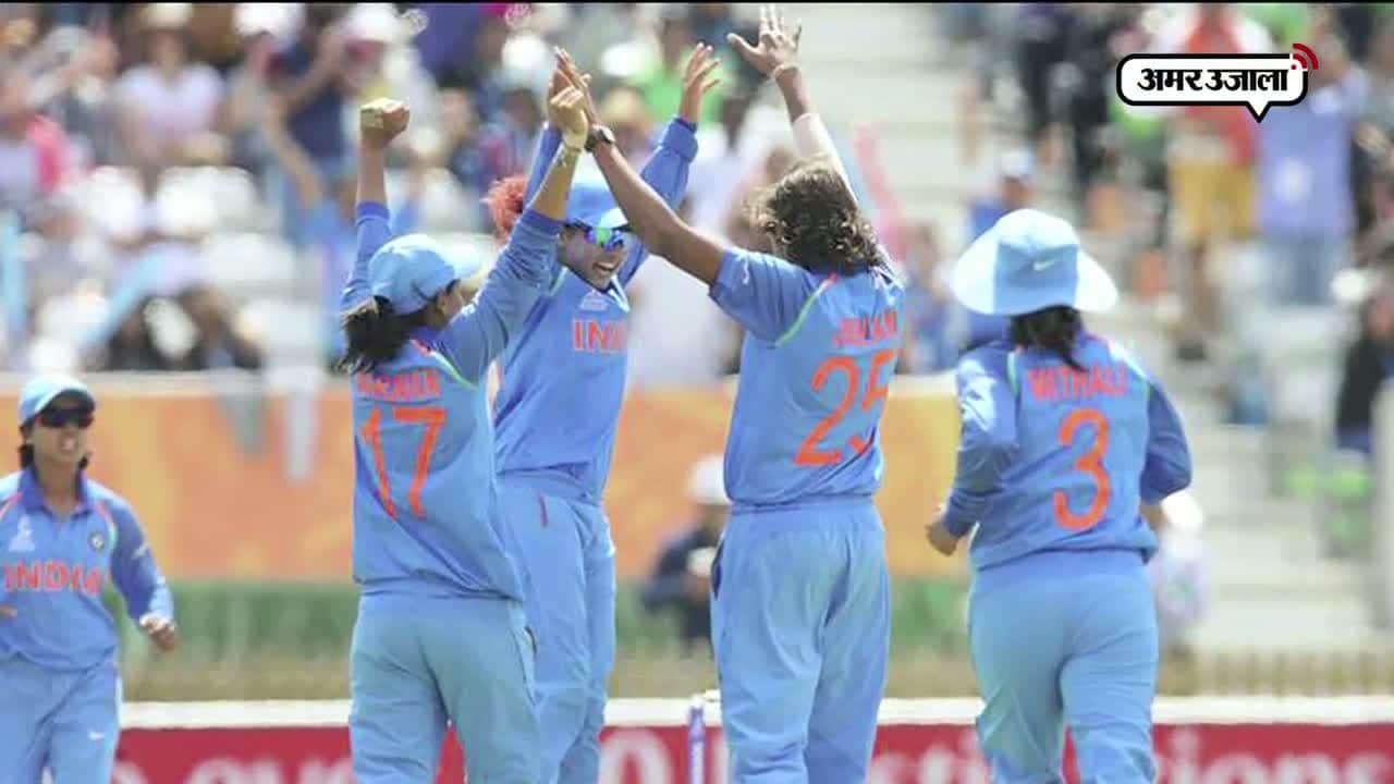 भारतीय महिला क्रिकेट टीम 