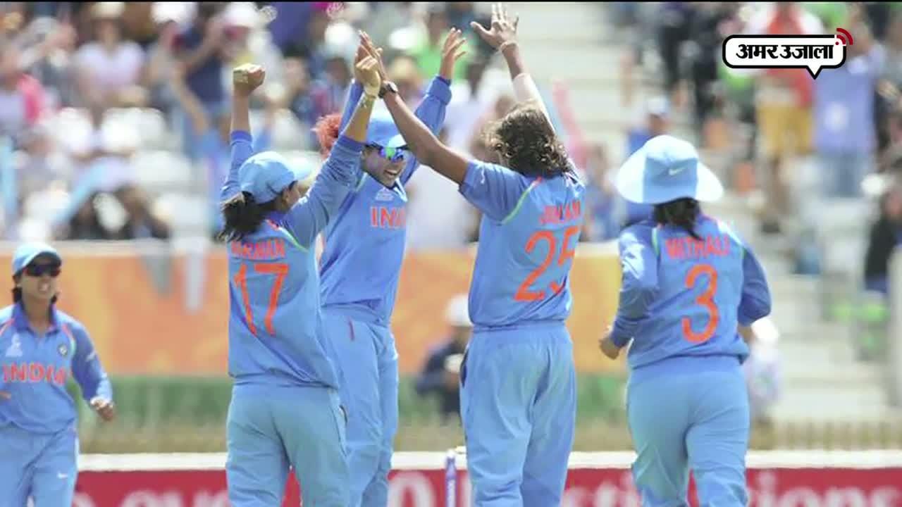 भारतीय महिला क्रिकेट टीम 