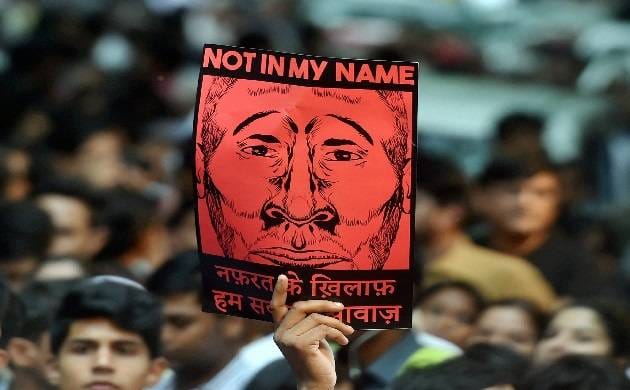 protest against lynching at jantar mantar in delhi
