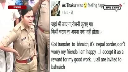 LADY SINGHAM SHRESHTA SINGH GOT TRANSFERRED TO BAHRAICH, FACEBOOK POST GOES VIRAL