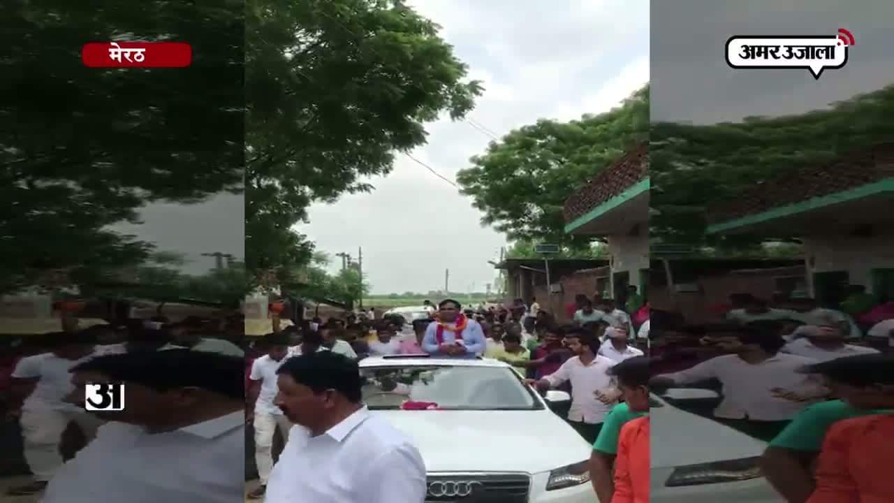 ऑडी कार से निकले नए ग्राम प्रधान