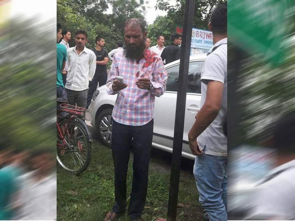 teacher try to rape girl student