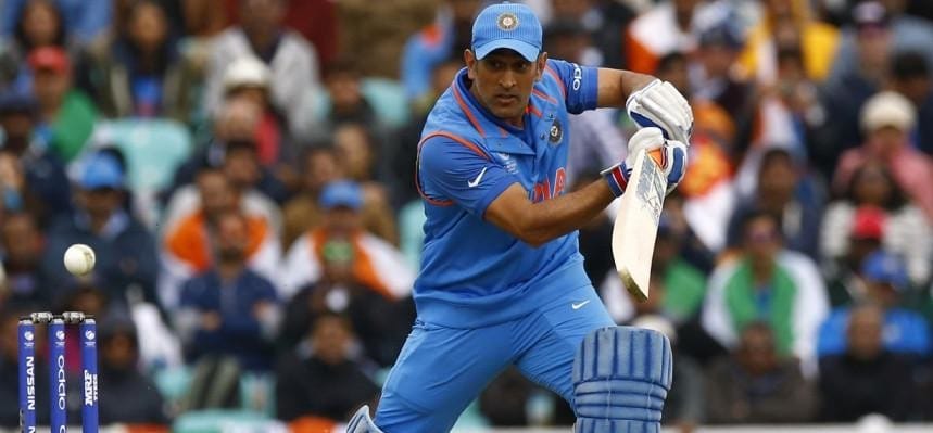 MS Dhoni Birthday Special one and only international wicket of Dhoni