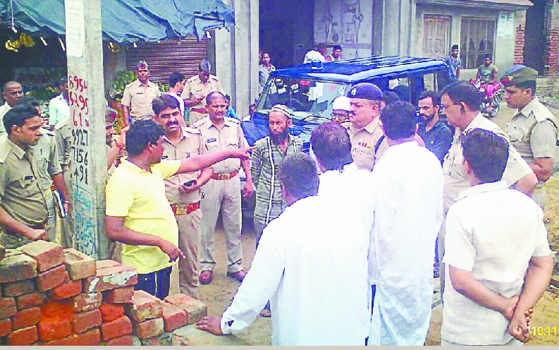 Conflict between the two sects in the Kawal