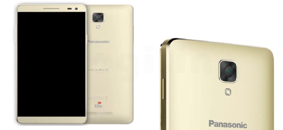 panasonic eluga i2
