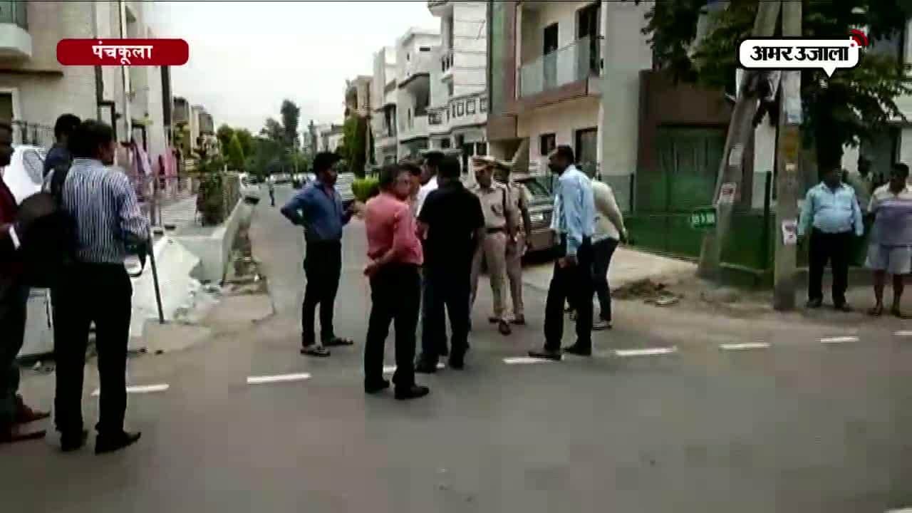 पंचकुला, क्राइम 