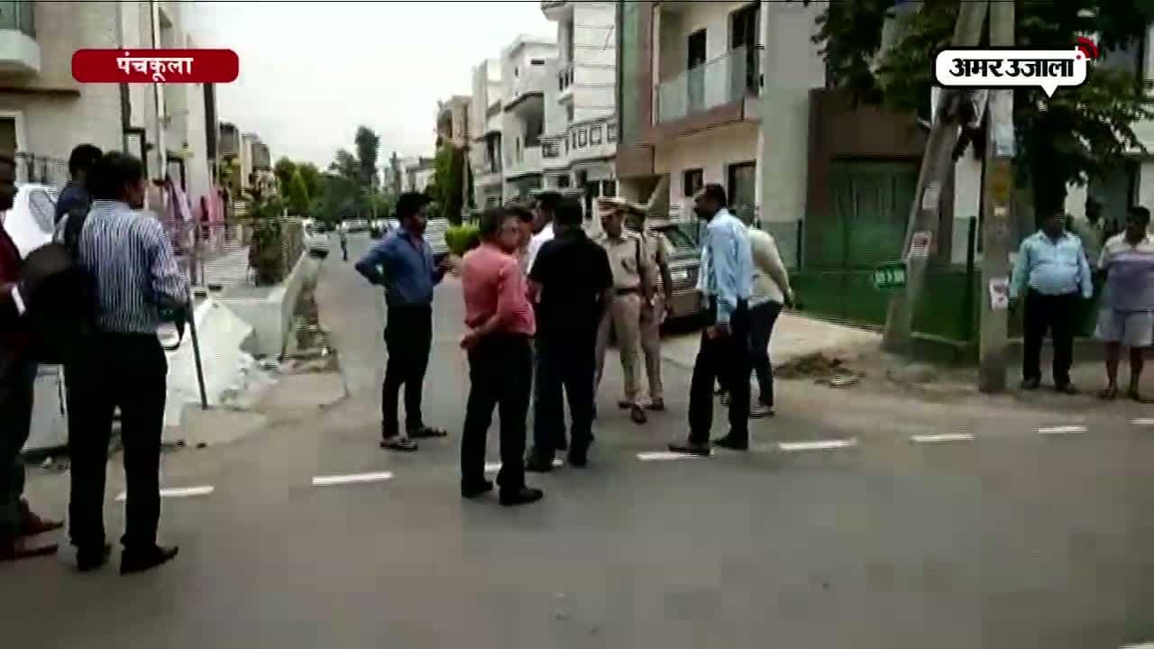 पंचकुला, क्राइम 