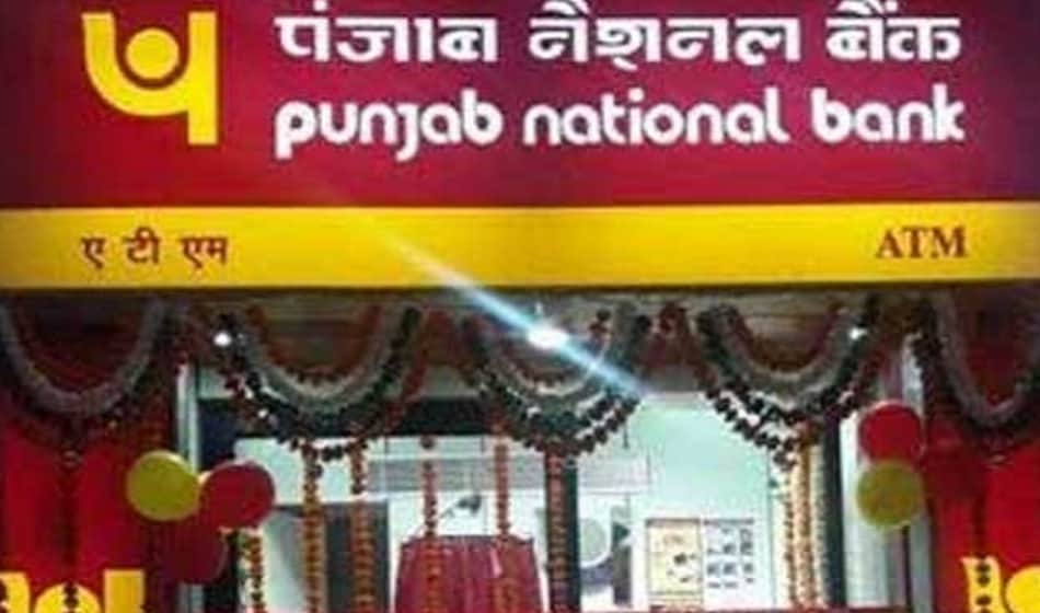 rbi opens truth of note ban currency