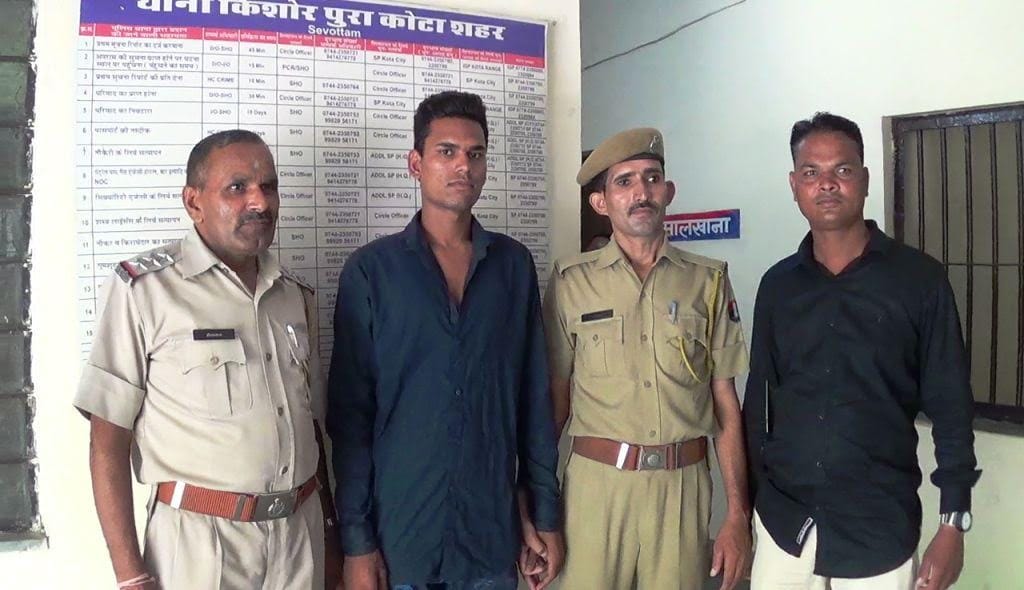 bike chor arrested in kota