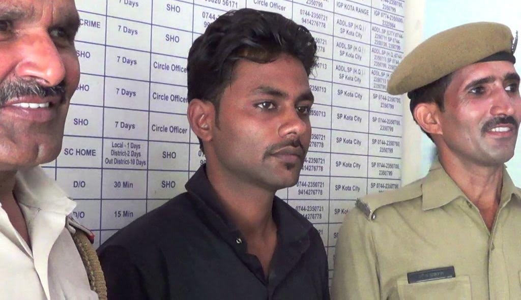 property dealer arrested in firing