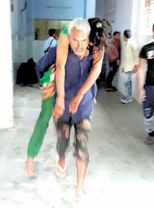 yogi government