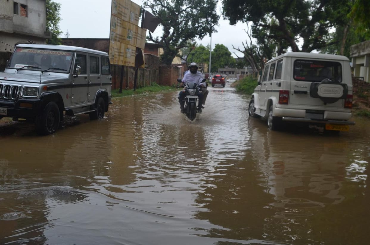 Hard to rain