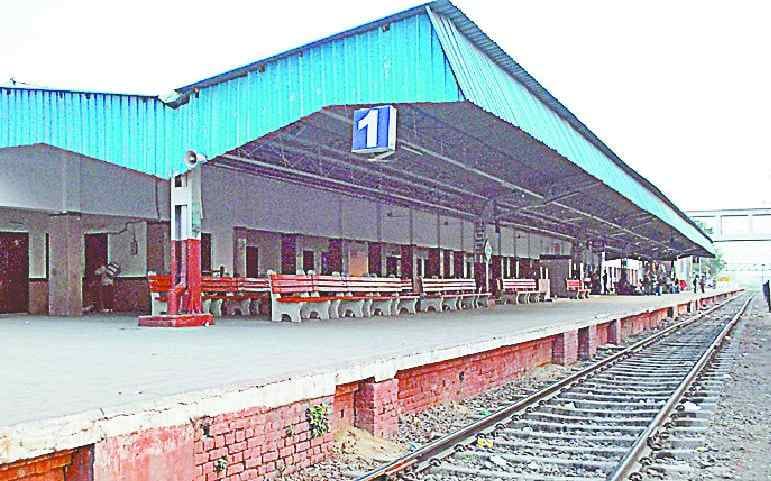 Haridwar special cancellation before traveling to Kaward
